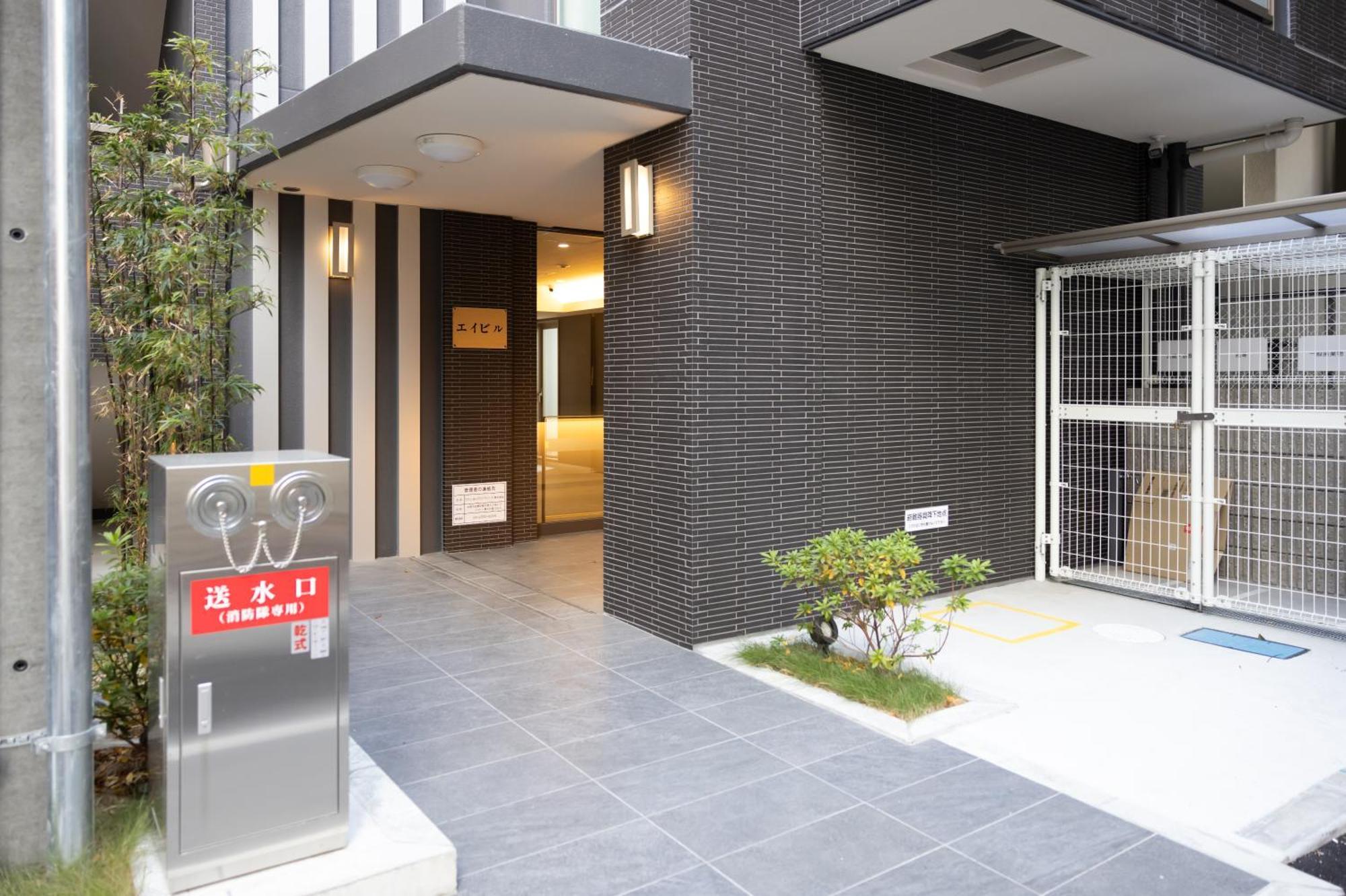 Ferienwohnung Ei Bill Ōsaka Exterior foto